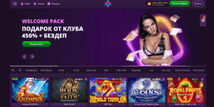 clubnika_site
